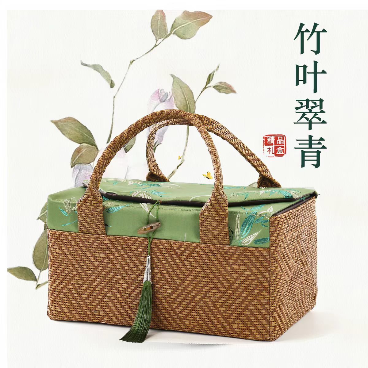 新煜甄选竹叶翠青藤编提篮礼盒