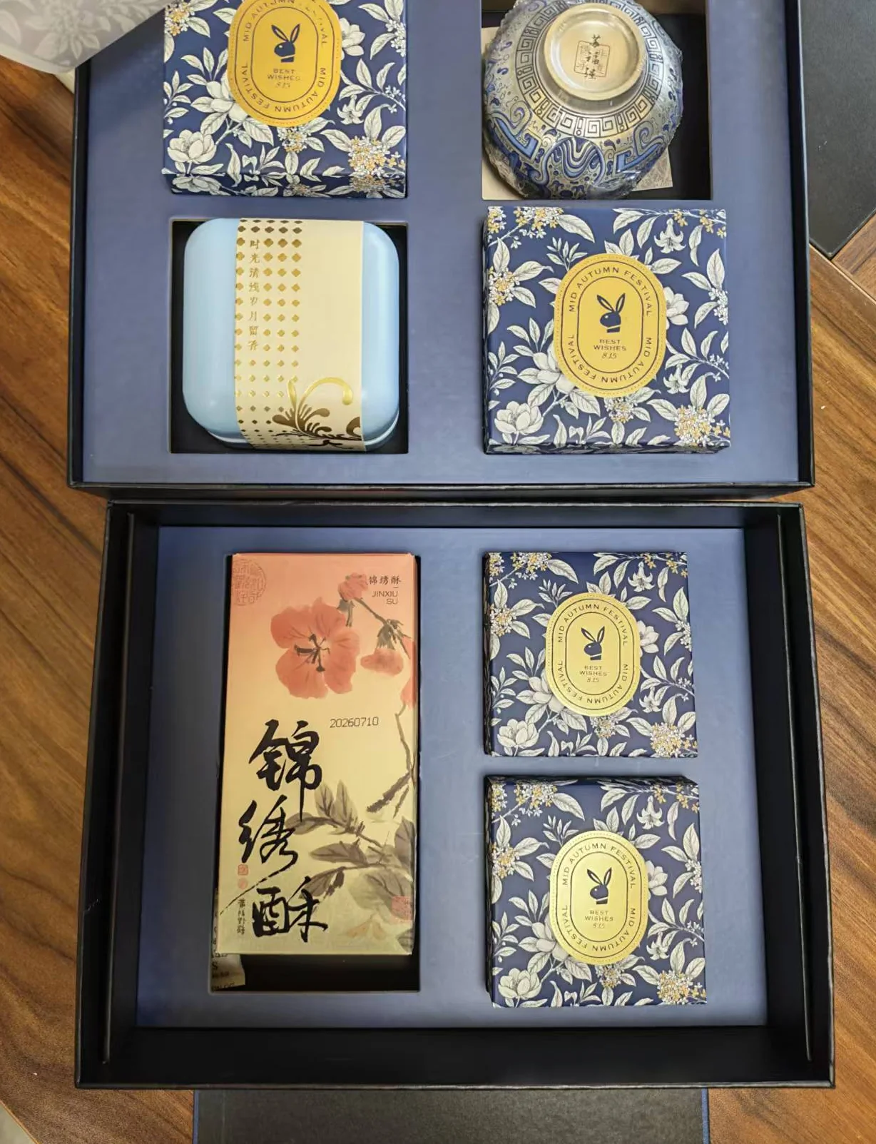 节日礼盒如何跳出“老三样”?新煜甄选的搭配方法论